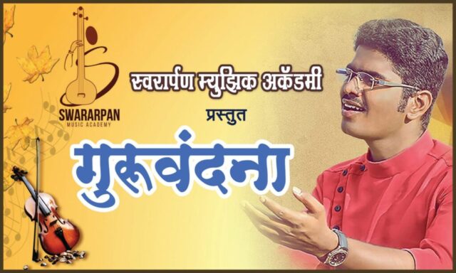 WhatsApp Image 2026-02-14 at 1.16.44 PM